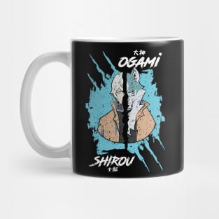 BRAND NEW ANIMAL (BNA): OGAMI  SHIROU (GRUNGE STYLE) Mug